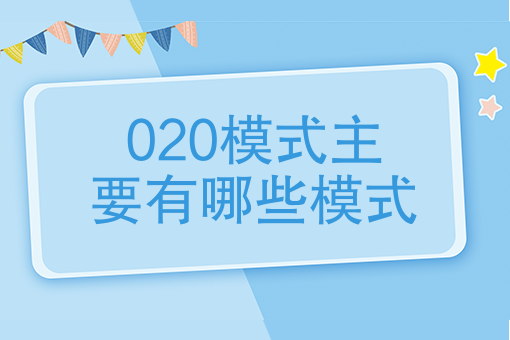 美团*怕的*电话 010 美团*怕的*电话 010