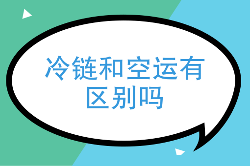 饿了么商家自己配送后果 饿了么商家自己配送后果