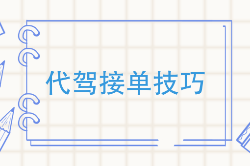 美团外卖app下载