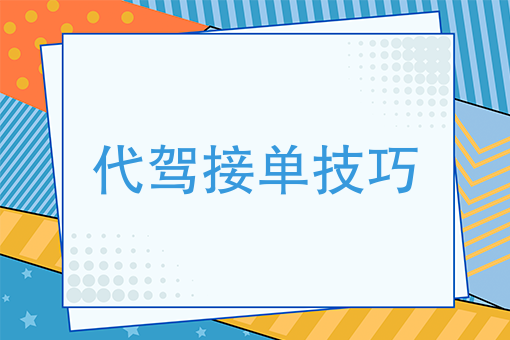 美团外卖app下载 美团外卖app下载