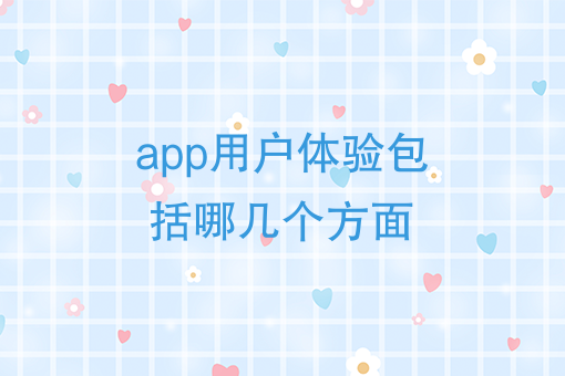 如何加入美团外卖骑手兼职 如何加入美团外卖骑手兼职