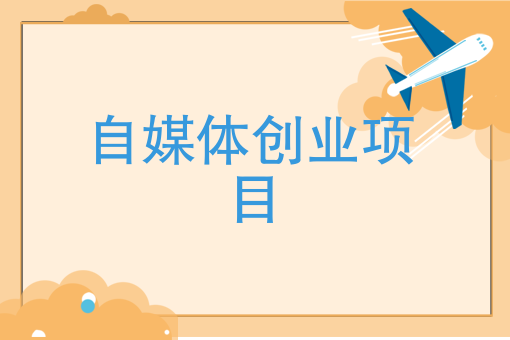 如何加入美团外卖骑手兼职