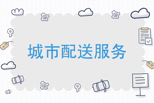 美团外卖派单率怎么提高