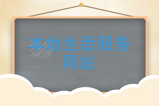 美团送外卖新手流程
