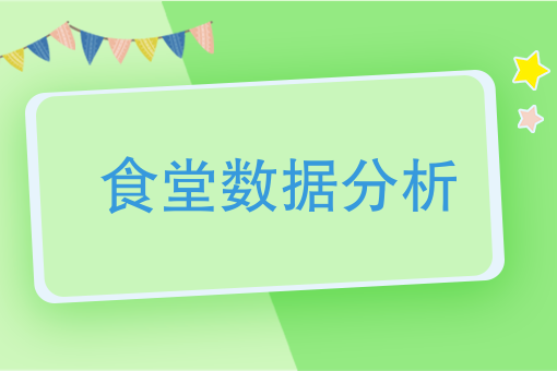 杭州同城配送平台有哪些 杭州同城配送平台有哪些