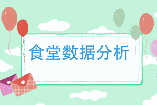 杭州同城配送平台有哪些 杭州同城配送平台有哪些
