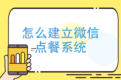 饿了么没有骑手接单有赔付么 饿了么没有骑手接单有赔付么