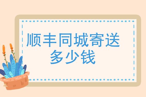 美团众包*赚300难吗 美团众包*赚300难吗