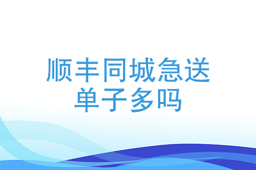美团商家可以更改自己配送么 美团商家可以更改自己配送么