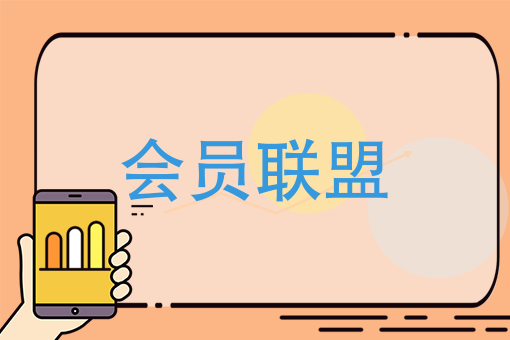 商家怎么修改配送范围