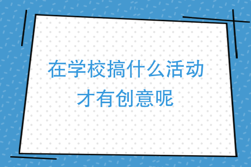 凌晨三点饿了可以叫外卖吗 凌晨三点饿了可以叫外卖吗