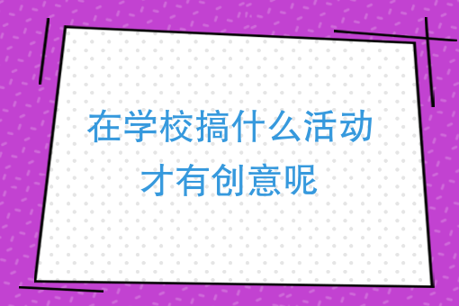 凌晨三点饿了可以叫外卖吗 凌晨三点饿了可以叫外卖吗