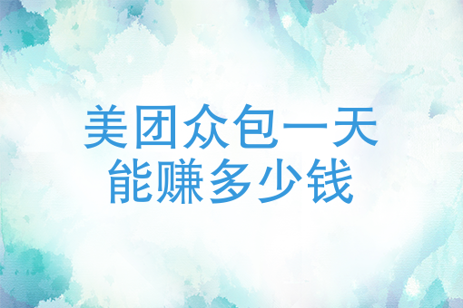小轿车跑腿送货的软件 小轿车跑腿送货的软件
