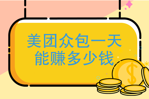 小轿车跑腿送货的软件 小轿车跑腿送货的软件