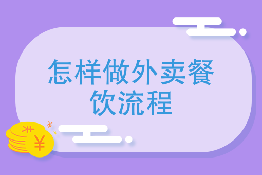 *商家**的电话 *商家**的电话