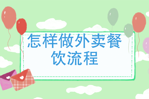 有什么软件能自由接单跑腿 有什么软件能自由接单跑腿