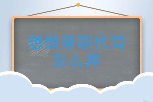 乡镇点外卖用什么软件 乡镇点外卖用什么软件