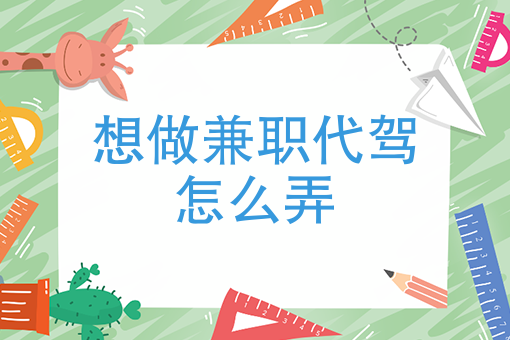 乡镇点外卖用什么软件
