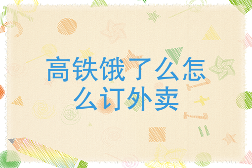 物流有什么特点 物流有什么特点