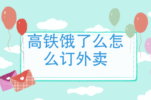 物流有什么特点