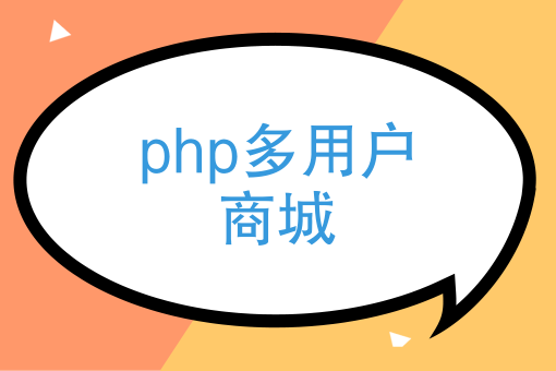 什么是外卖运营 什么是外卖运营
