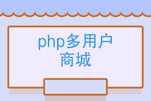 什么是外卖运营 什么是外卖运营