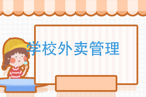 微信小程序是什么意思 有什么用 微信小程序是什么意思 有什么用