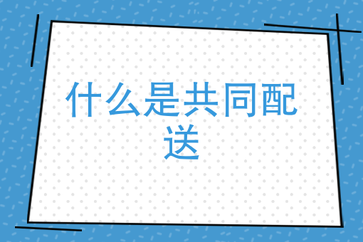 美团的运营做什么的 美团的运营做什么的
