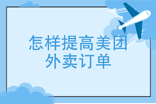 搬运家具都有什么平台 搬运家具都有什么平台