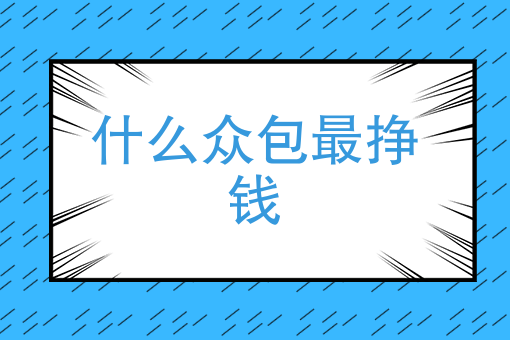 什么网可以订鲜花配送 什么网可以订鲜花配送