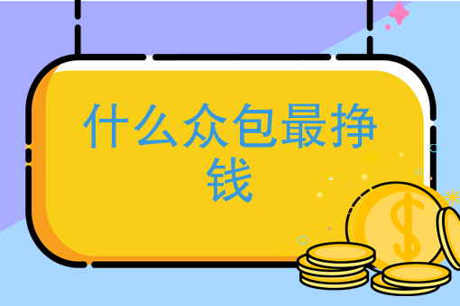 店铺怎么加入美团需要什么 店铺怎么加入美团需要什么