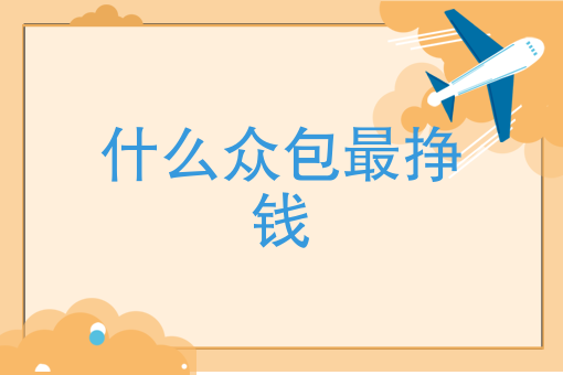 店铺怎么加入美团需要什么 店铺怎么加入美团需要什么