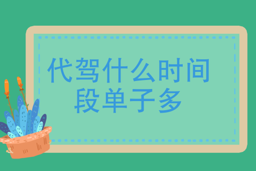 外卖烧烤为什么那么便宜