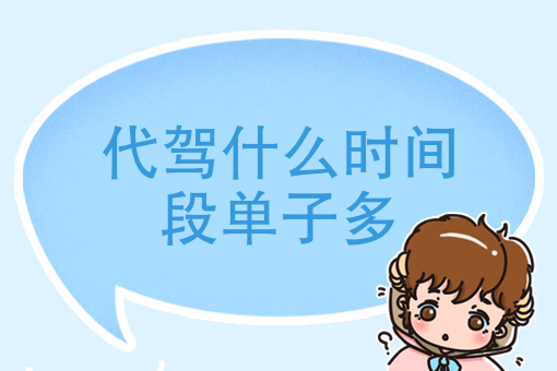 外卖烧烤为什么那么便宜