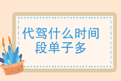 外卖烧烤为什么那么便宜 外卖烧烤为什么那么便宜