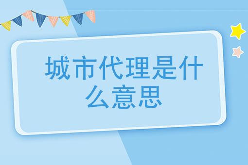 为什么外卖没有订单纸