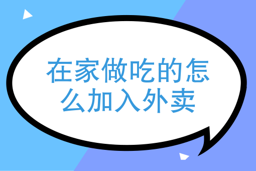 跨省运自行车用什么物流 跨省运自行车用什么物流