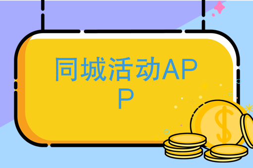 微信有什么赚钱公众号 微信有什么赚钱公众号