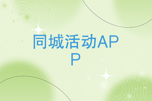 微信有什么赚钱公众号 微信有什么赚钱公众号
