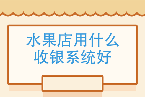 美团外卖是什么模式 美团外卖是什么模式