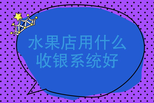 美团外卖是什么模式 美团外卖是什么模式