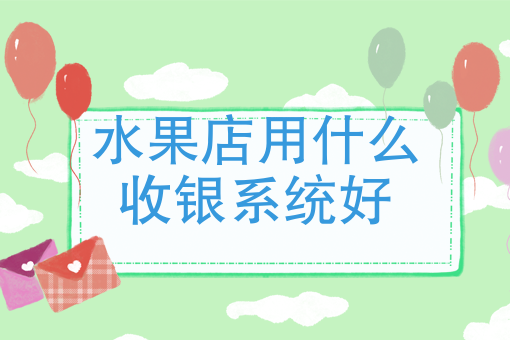 美团外卖是什么模式