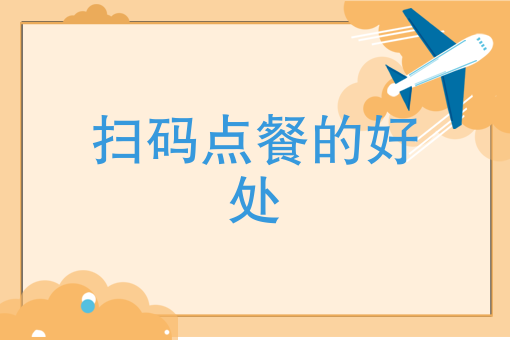 加入美团骑手需要什么条件 加入美团骑手需要什么条件