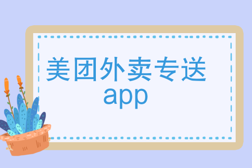 开个物流公司大概需要多少钱 开个物流公司大概需要多少钱