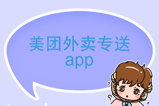 开个物流公司大概需要多少钱 开个物流公司大概需要多少钱