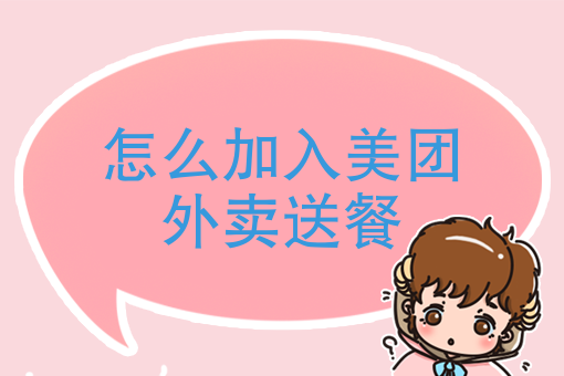 开发一个app需要多少钱