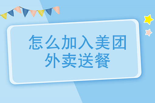 开发一个app需要多少钱 开发一个app需要多少钱