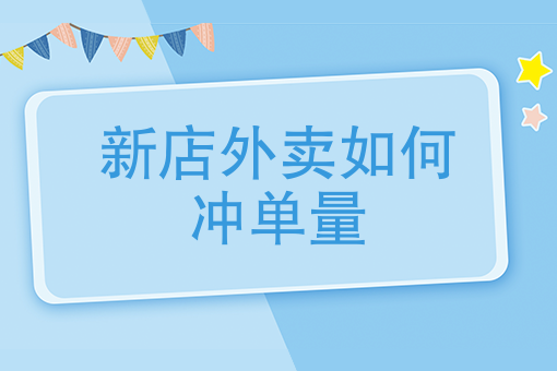 上大众点评需要多少钱 上大众点评需要多少钱