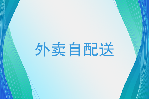开发一个小程序需要多少钱 开发一个小程序需要多少钱