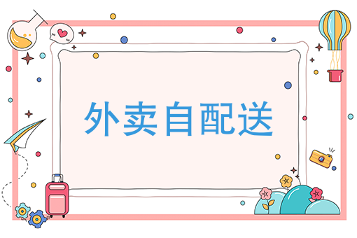 开发一个小程序需要多少钱